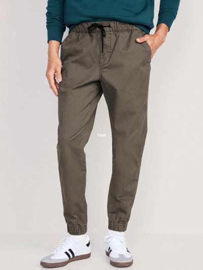 Men’s Twill Slim Fit Elastic Waist Smart Joggers